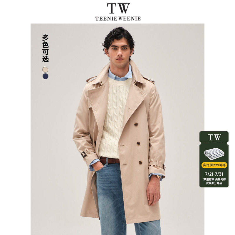 TeenieWeenie小熊男装简约风衣外套新款男士高级翻领中长款复古