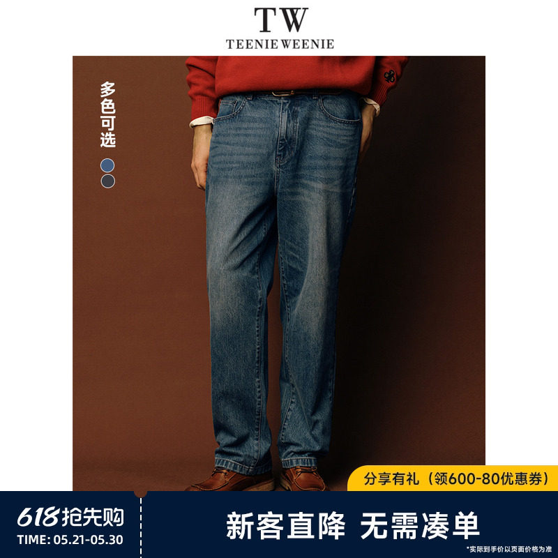 TeenieWeenie小熊男装简约牛仔裤2025春新款潮流复古休闲直筒长裤