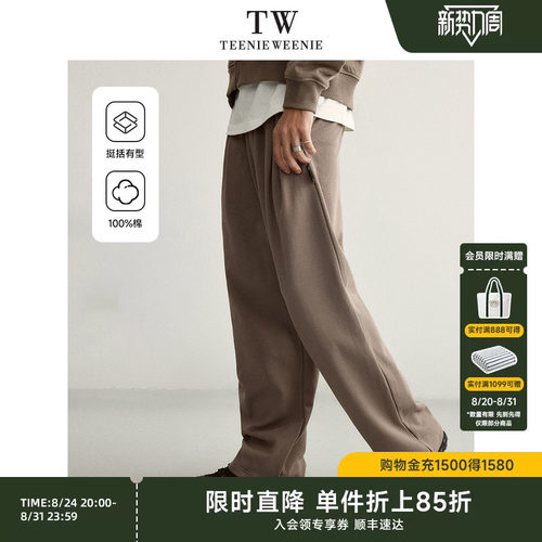 TeenieWeenie小熊男装复古美式简约无性别高克重宽松挺阔卫裤