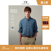 复古上衣2026春季 美式 休闲纯棉出游牛仔衬衫 TeenieWeenie小熊男装