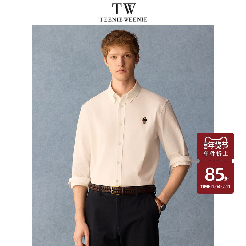 Teenie Weenie小熊男装商务休闲纯色全棉牛津纺长袖衬衫
