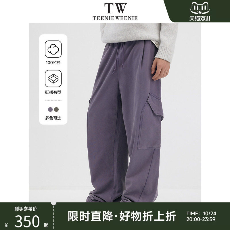 TeenieWeenie小熊男装分割线时尚宽松直筒休闲通勤纯棉复古卫裤