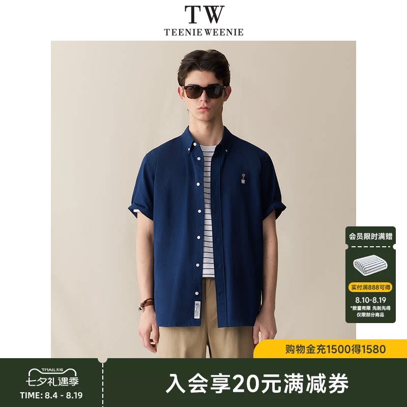 TeenieWeenie小熊男装翻领衬衫