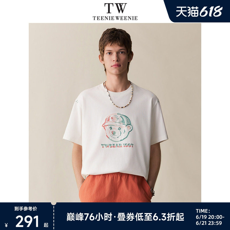TeenieWeenie小熊男装2026夏款大熊头图案刺绣舒适半宽松短袖T恤