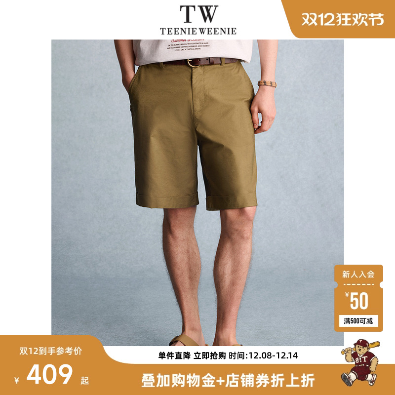 TeenieWeenie小熊男装2025新款夏季百搭休闲裤潮流宽松顺滑短裤