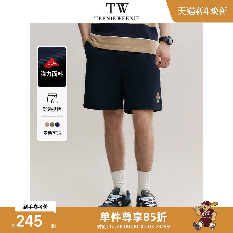 TeenieWeenie小熊男装简约美式潮男休闲商务直筒运动短裤