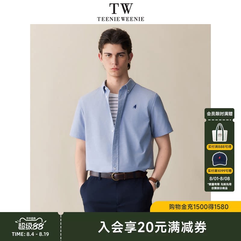 TeenieWeenie小熊男装翻领短袖