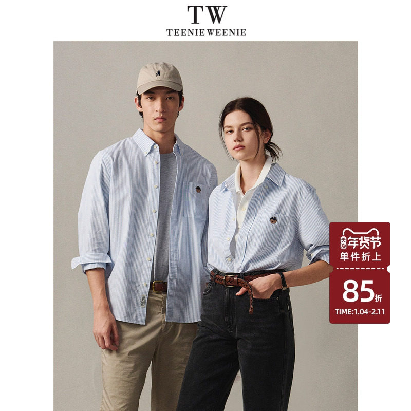 Teenie Weenie小熊男装美式休闲条纹口袋牛津纺长袖衬衫
