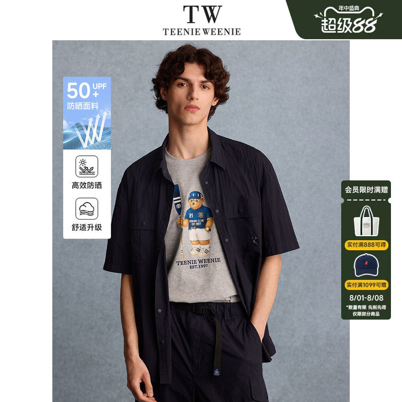 TeenieWeenie小熊男装+衬衫