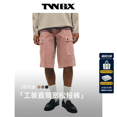 TeenieWeenie小熊男装2026春美式直筒五分裤休闲洗水宽松牛仔短裤
