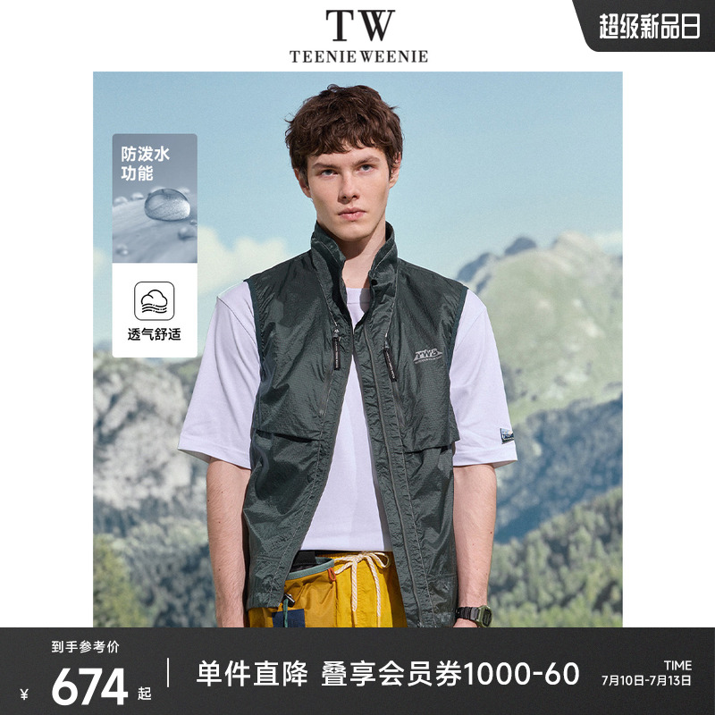 Teenie Weenie小熊男装潮流时尚多口袋简约日常通勤防水