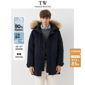 貉子毛领宽松保暖秋冬羽绒服男款 TeenieWeenie小熊男装 外套工装