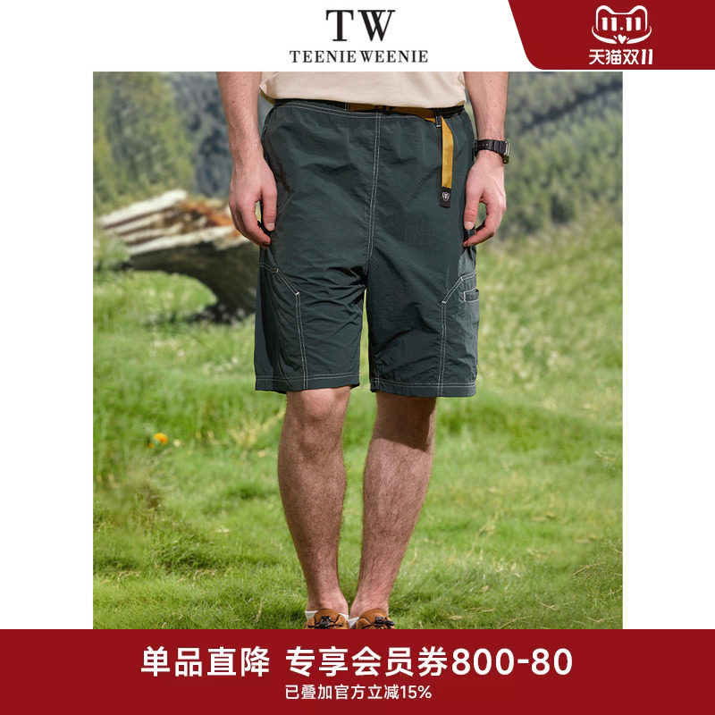 TeenieWeenie小熊男装户外休闲宽松潮流顺滑抗皱松紧腰带夏季短裤