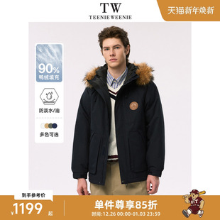 冬季 毛领羽绒服男款 休闲防水情侣外套 时尚 TeenieWeenie小熊男装