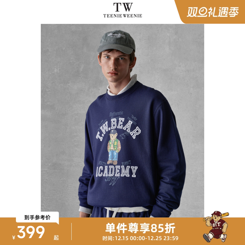 Teenie Weenie小熊男装休闲宽松380g毛圈圆领套头字
