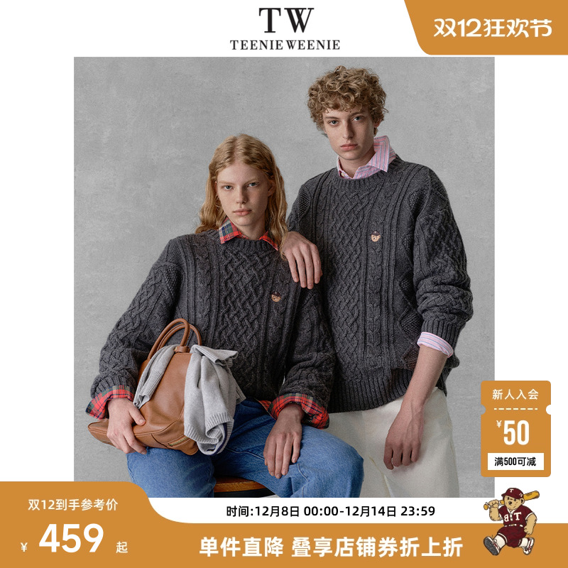 Teenie Weenie小熊男装复古休闲圆领绞花针织衫羊毛毛衣上衣