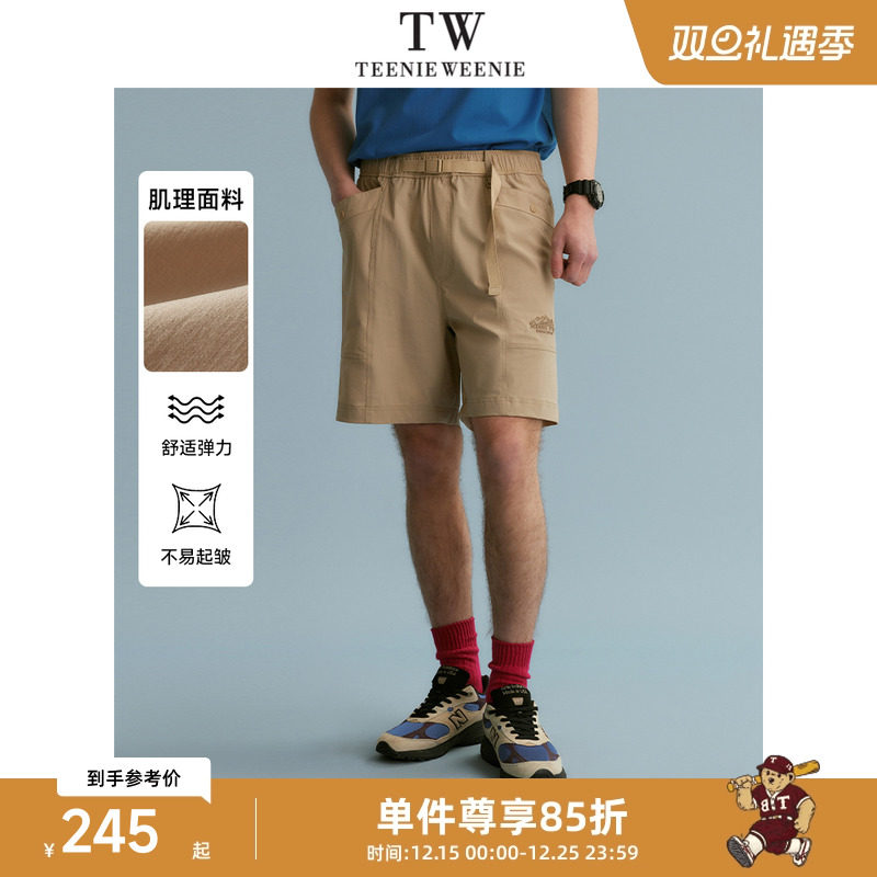 TeenieWeenie小熊男装简约时尚休闲裤年夏季宽松直筒运动