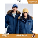 三防貉子毛宽松保暖派克服冬季 工装 羽绒服 Weenie小熊男装 Teenie