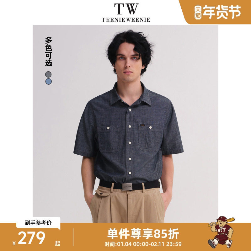 TeenieWeenie小熊男装2025春夏新款复古水洗休闲简约牛仔短袖上衣,男装,牛仔衬衫,淘宝优惠券,粉丝福利购,淘宝优惠卷