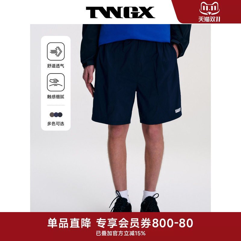 TeenieWeenie小熊男装2026年春户外防晒运动透气松紧梭织休闲短裤