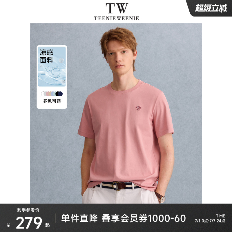 TeenieWeenie小熊男装凉感T恤正肩休闲刺绣设计百搭纯色