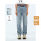 简约休闲宽松锥形裤 TeenieWeenie小熊男装 夏季 牛仔裤 凉感美式