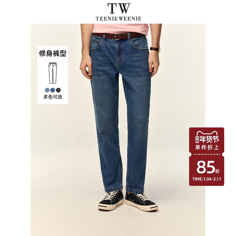 TeenieWeenie小熊男装吸湿速干cleanfit美式发热