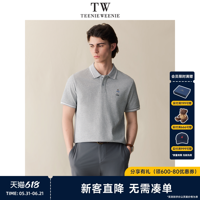 【父亲节礼物】TeenieWeenie小熊男老钱休闲商务通勤短袖polo衫