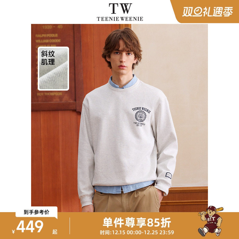 TeenieWeenie小熊男装卫衣2025春季新款休闲美式简约