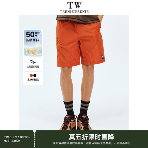 TeenieWeenie小熊男装+短裤