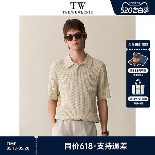 TeenieWeenie绞花POLO领套头毛织