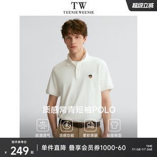 休闲翻领宽松短袖 夏季 T恤通勤男 凉感POLO衫 TeenieWeenie小熊男装
