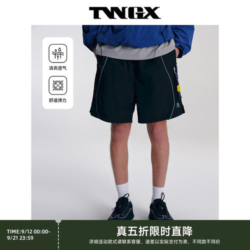 TeenieWeenie小熊男装2026年春潮流反光设计户外运动透气休闲短裤