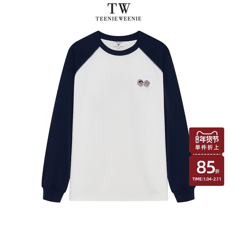 TeenieWeenie小熊男装简约撞色T恤2025夏季新款休闲