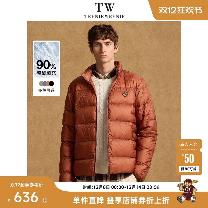 TeenieWeenie小熊男装羽绒服