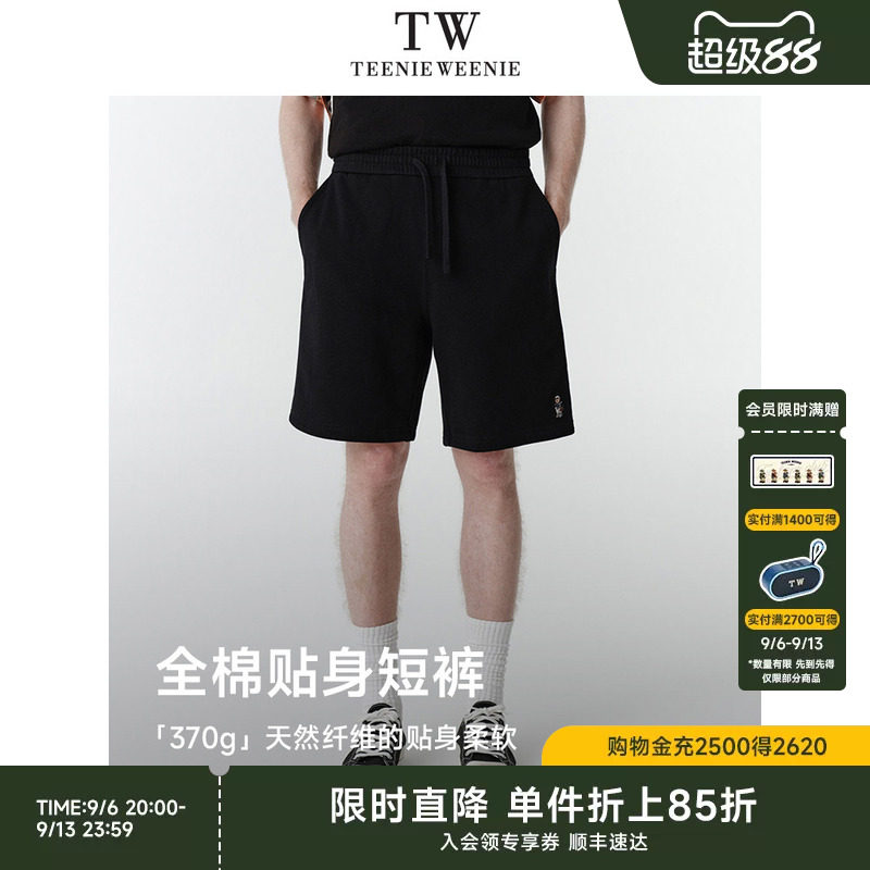 TeenieWeenie小熊男装美式休闲全棉宽松运动短裤