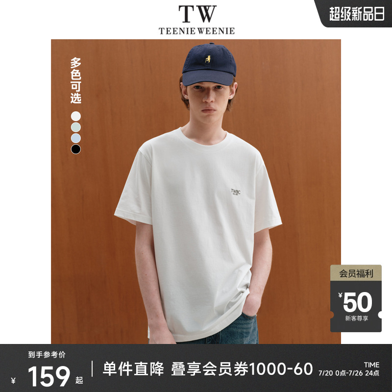 TeenieWeenie小熊男装T恤正肩纯棉休闲简约基础舒适圆领清凉短袖