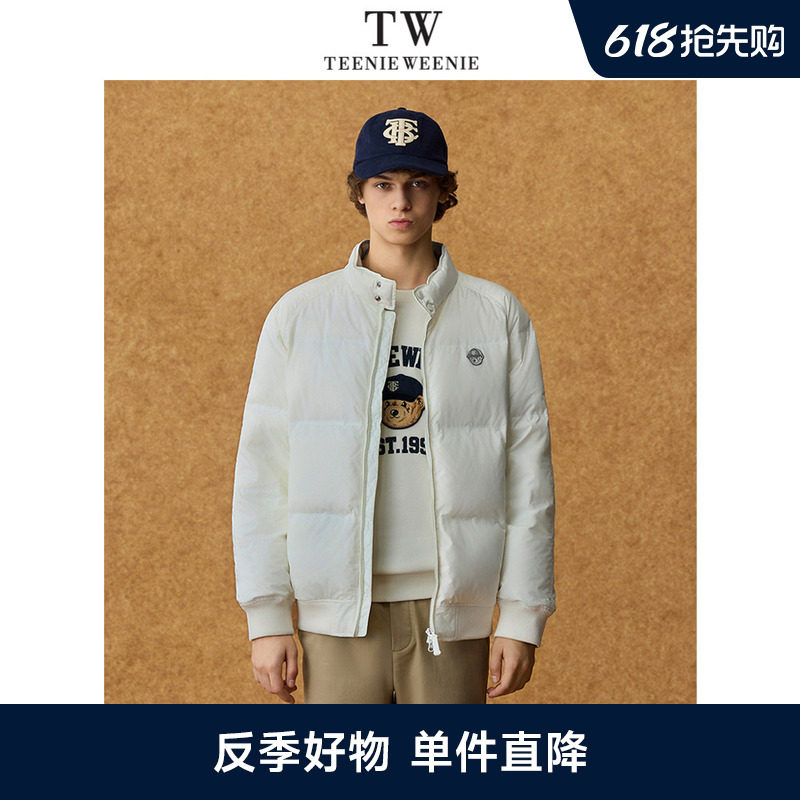 TeenieWeenie小熊男装户外保暖舒适羽绒服男款冬季新款外套