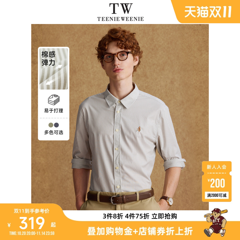 长袖衬衫TeenieWeenie小熊男装