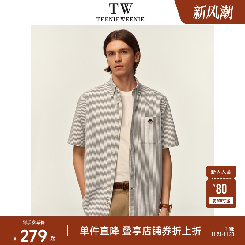 TeenieWeenie小熊男装条纹衬衫