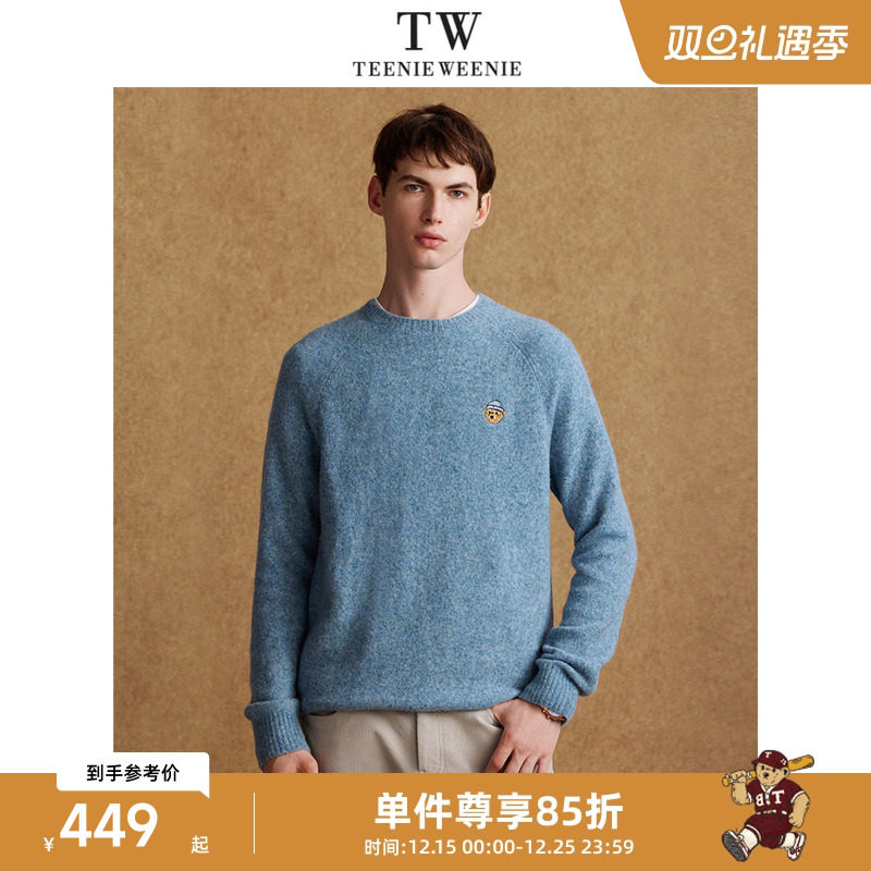 TeenieWeenie小熊男装复古毛衣冬季圆领休闲上衣新款针织