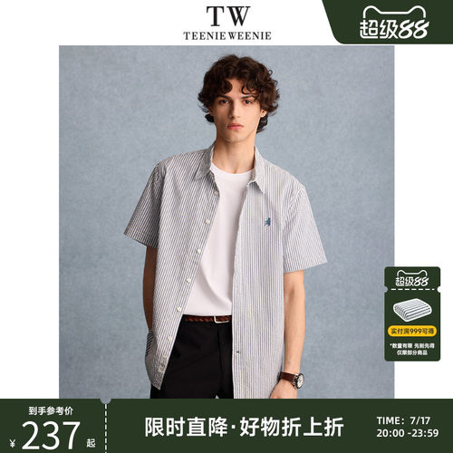TeenieWeenie小熊男装简约条纹休闲风男士上衣翻领短袖衬衫潮男