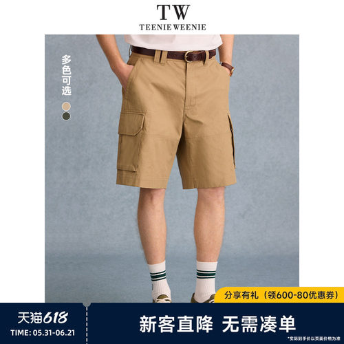 短裤休闲裤TeenieWeenie小熊男装