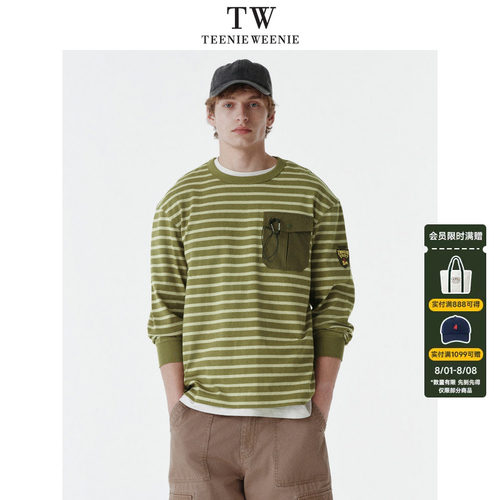 TeenieWeenie男条纹轻薄短袖T恤