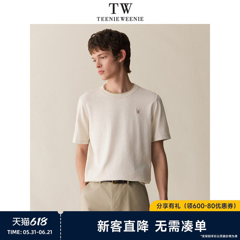 TeenieWeenie小熊男装2026年夏季舒适双层领短袖套头针织衫t恤