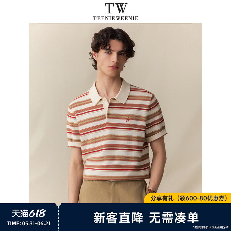 TeenieWeenie小熊男装2026夏季条纹针织衫短袖毛织套头衫polo衫