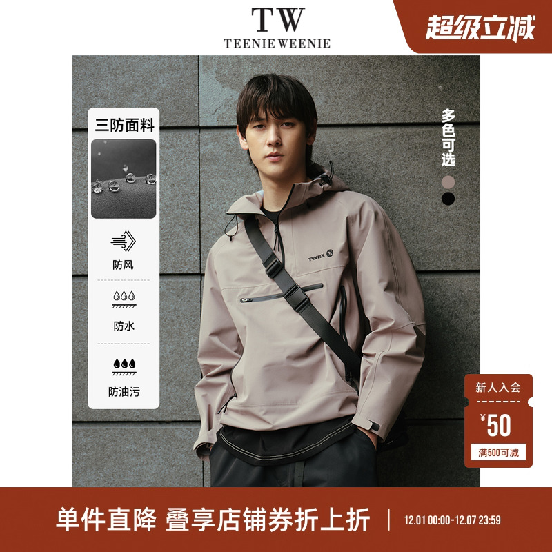 teenieweenie男士外套春季夹克