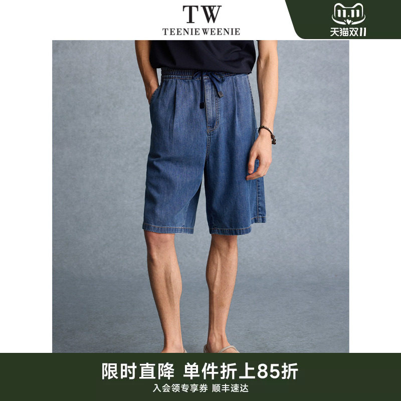 TeenieWeenie小熊男装夏季清凉质感宽松日常新款牛仔裤