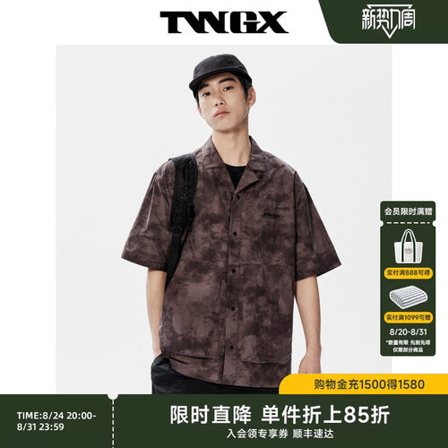 小熊男装翻领短袖休闲满印衬衫