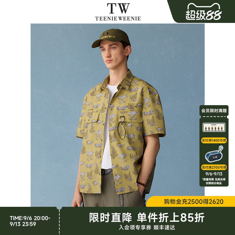 TeenieWeenie小熊男装2026年夏季新款休闲满印短袖衬衫男款外套花										